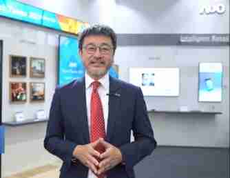 口袋牛店智慧零售解决方案