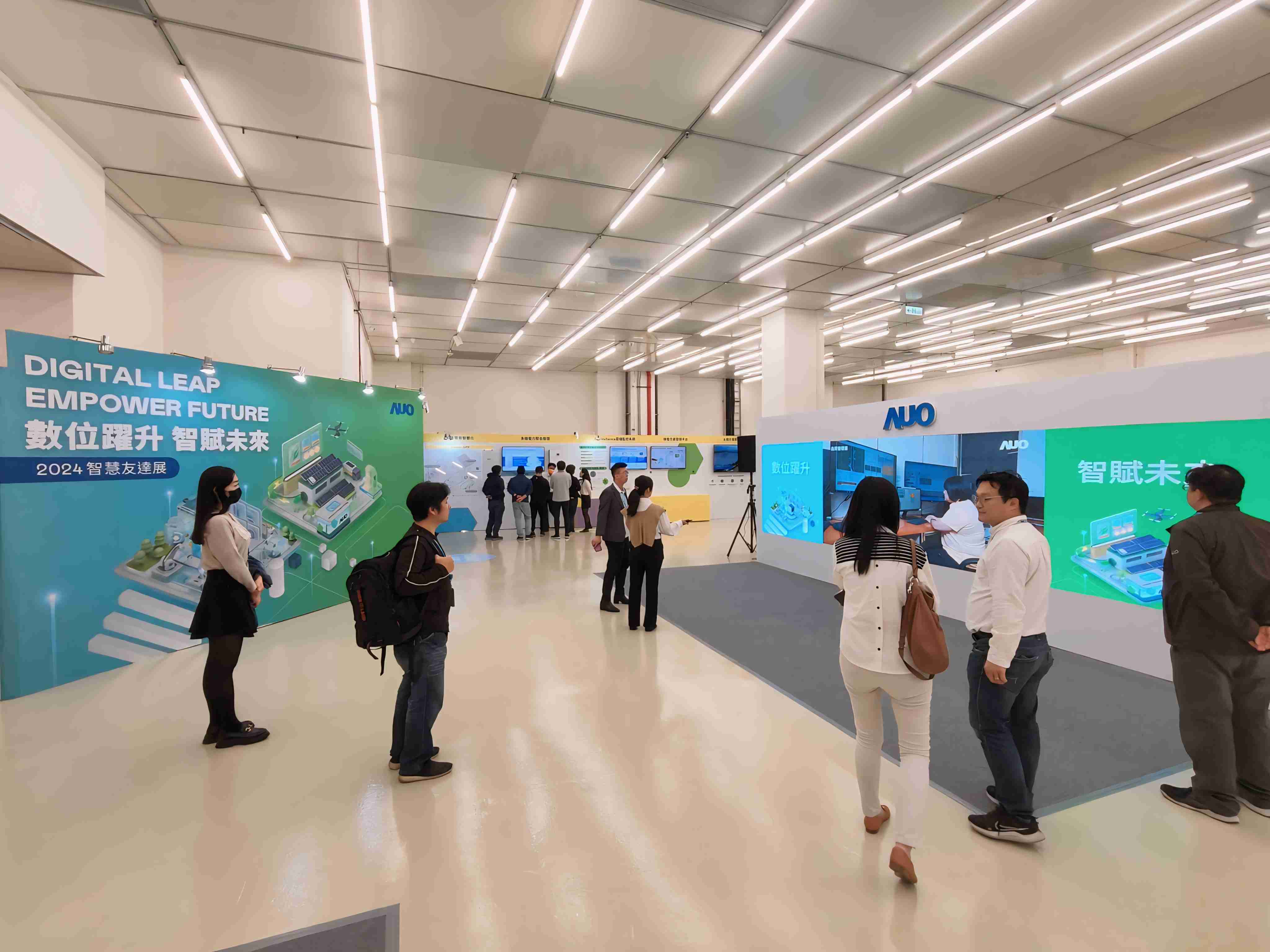 2024智能口袋牛店展邀集生态圈伙伴共同参展，，，，从数字应用、、、、净零减碳到能源发展，，，，创造全方位永续商机，，，携手生态圈伙伴迈向永续未来