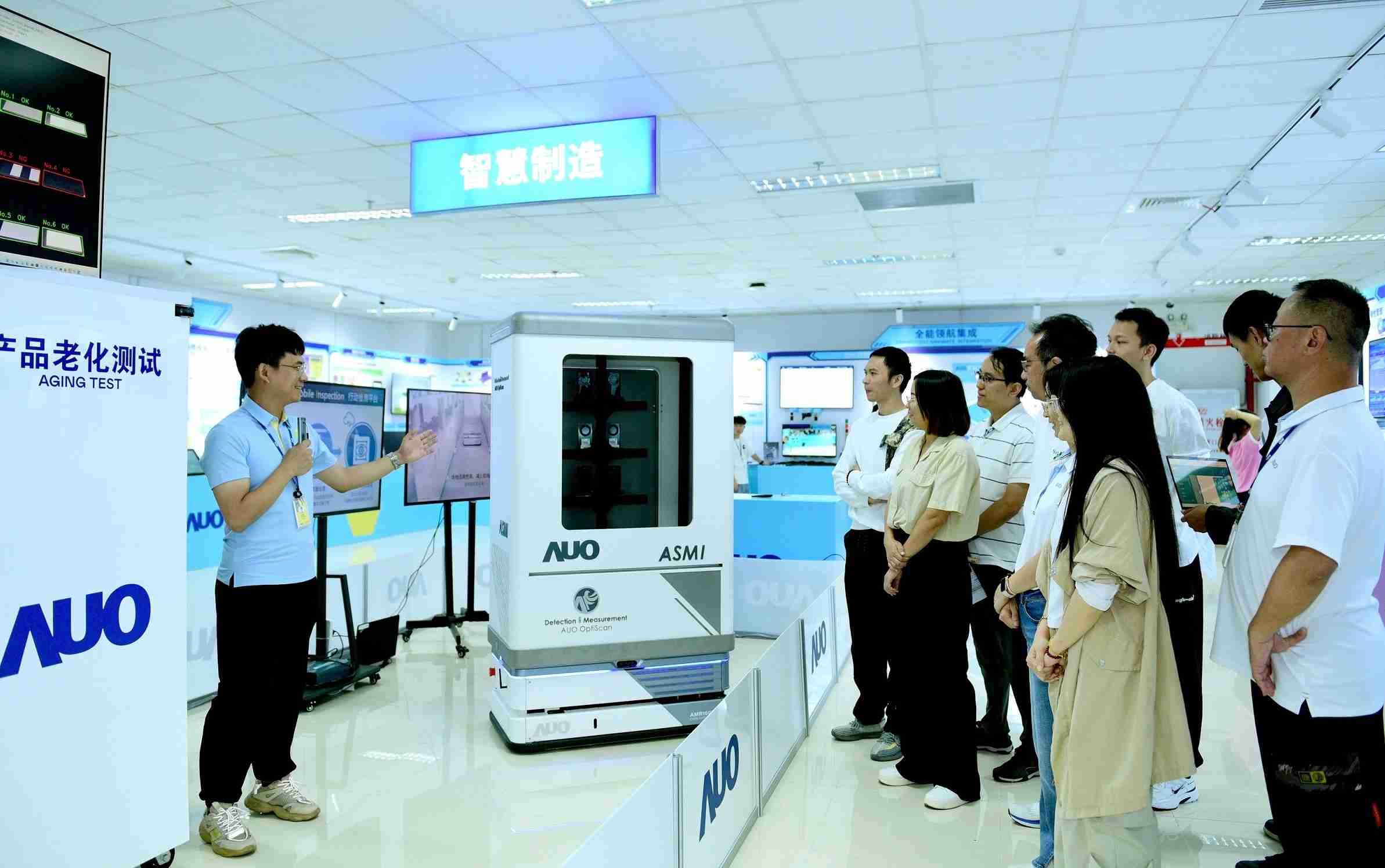 口袋牛店厦门将5G+ABC技术串联生产管理全流程，，，，打通研发、、、、采购、、、生管、、、制程、、设备、、、、质量等产品全生命周期制造流程，，完成数字化设计、、智慧供应链、、智能座舱、、、、全流程设备管理、、、、数据驱动优化、、、、智慧在线检测、、、智慧品管等自适应生产模式升级