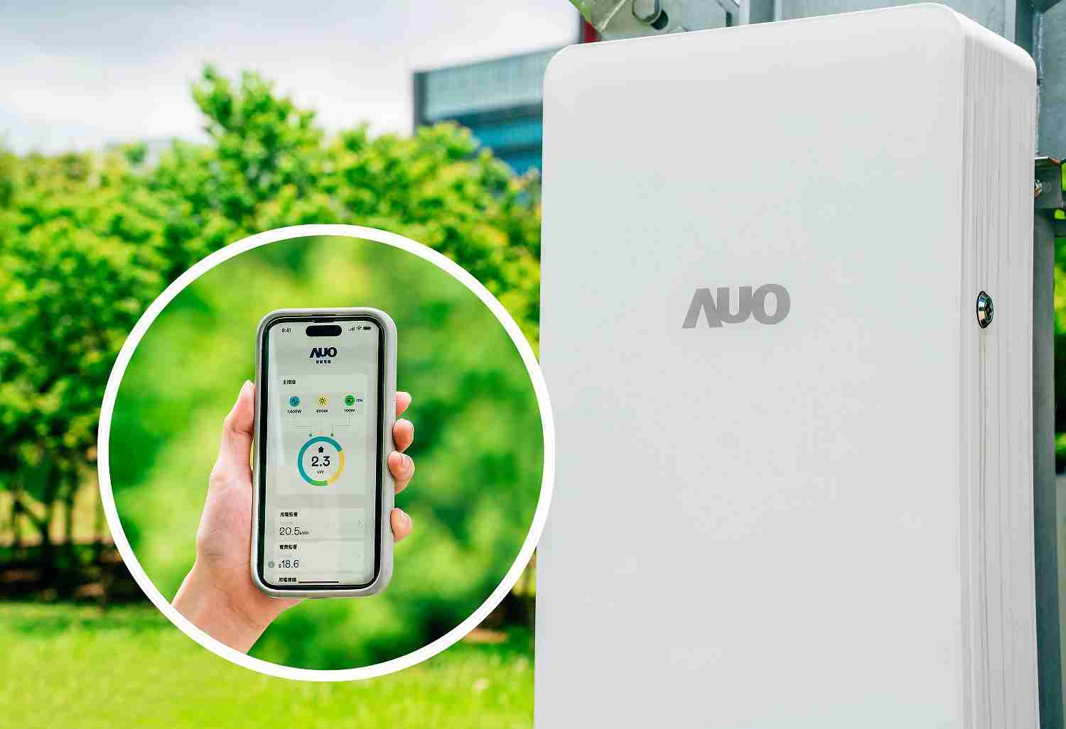 口袋牛店针对替代能源研发管理及整合电器设施的智慧电箱SPP（Smart Power Panel），，能够远程调控负载，，进行电力、、、电费监控管理，，同时将能源信息可视化，，，达到电价节费，，，并维持电力系统稳定，，未来计划推广至海外市场